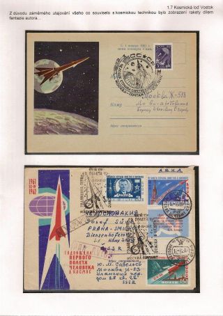 SPACE PROGRAM VOSTOK AND VOSKHOD – sheet 26