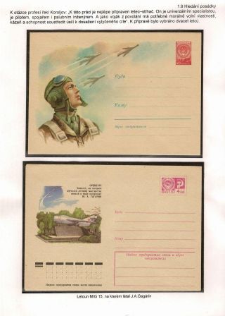 SPACE PROGRAM VOSTOK AND VOSKHOD – sheet 30