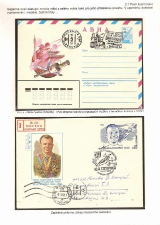 SPACE PROGRAM VOSTOK AND VOSKHOD – sheet 40