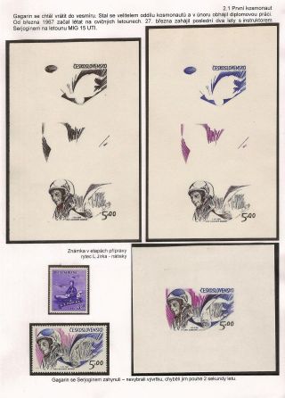 SPACE PROGRAM VOSTOK AND VOSKHOD – sheet 42
