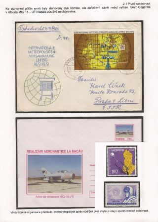 SPACE PROGRAM VOSTOK AND VOSKHOD – sheet 43