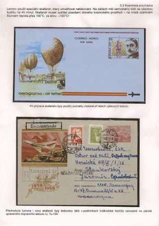 SPACE PROGRAM VOSTOK AND VOSKHOD – sheet 72