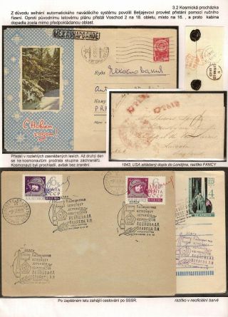 SPACE PROGRAM VOSTOK AND VOSKHOD – sheet 73