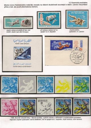 SPACE PROGRAM VOSTOK AND VOSKHOD – sheet 74