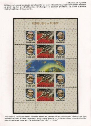 SPACE PROGRAM VOSTOK AND VOSKHOD – sheet 77