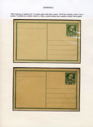 RAKOUSKO CELINY SE ZNÁMKOU FRANTIŠEK JOSEF I. 1908  JUBILEJNÍ – list 2