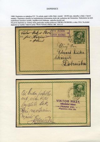 RAKOUSKO CELINY SE ZNÁMKOU FRANTIŠEK JOSEF I. 1908  JUBILEJNÍ – list 5