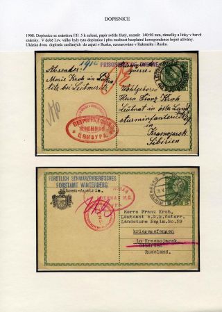RAKOUSKO CELINY SE ZNÁMKOU FRANTIŠEK JOSEF I. 1908  JUBILEJNÍ – list 9