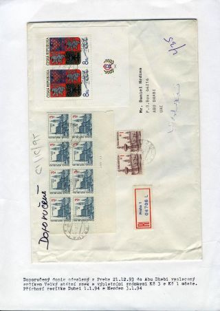 TSCHECHISCHE REPUBLIK 1993-2005 – Blatt 10