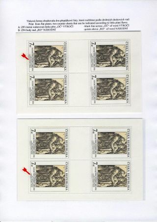 CZECH REPUBLIC 1993-2005 – sheet 20
