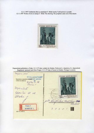 CZECH REPUBLIC 1993-2005 – sheet 41