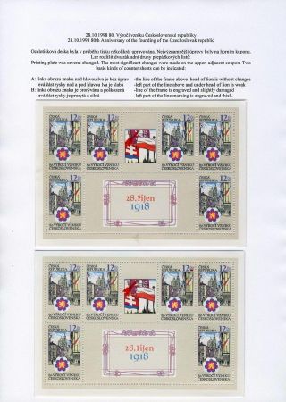 ČESKÁ REPUBLIKA 1993-2005 – list 56