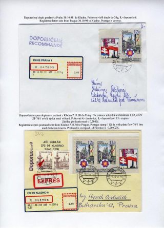 ČESKÁ REPUBLIKA 1993-2005 – list 57