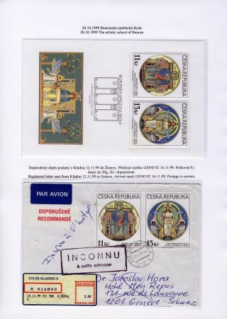 ČESKÁ REPUBLIKA 1993-2005 – list 64