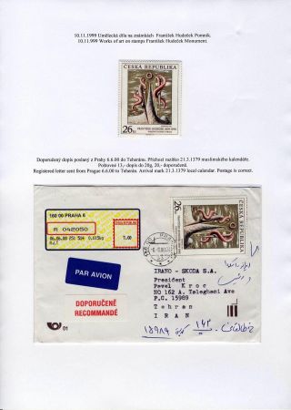 ČESKÁ REPUBLIKA 1993-2005 – list 68