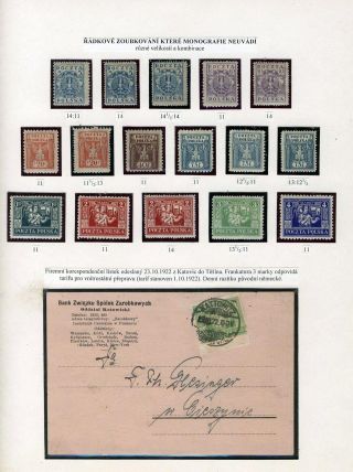 POLAND: ISSUE FOR UPPER SILESIA 1922-1923 – sheet 6
