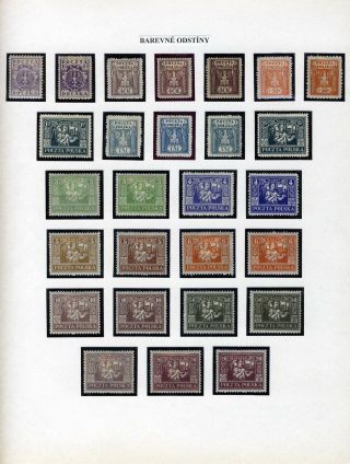 POLAND: ISSUE FOR UPPER SILESIA 1922-1923 – sheet 12