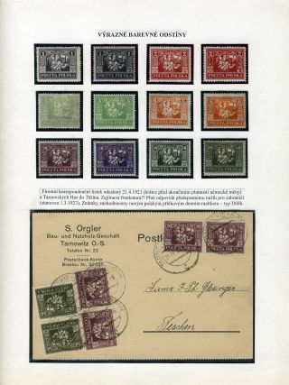 POLAND: ISSUE FOR UPPER SILESIA 1922-1923 – sheet 13