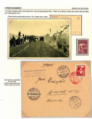 SAFE ROADS – sheet 12
