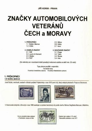 ZNAČKY AUTOMOBILOVÝCH VETERÁNŮ ČECH A MORAVY – list 1