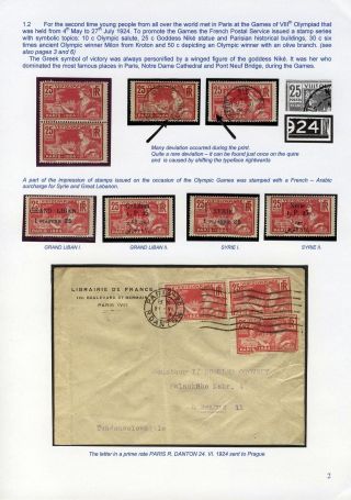 OLYMPIC GAMES PARIS 1924 AND CZECHOSLOVAKIA – sheet 2