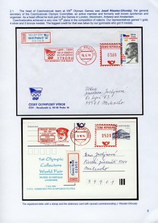 OLYMPIC GAMES PARIS 1924 AND CZECHOSLOVAKIA – sheet 8