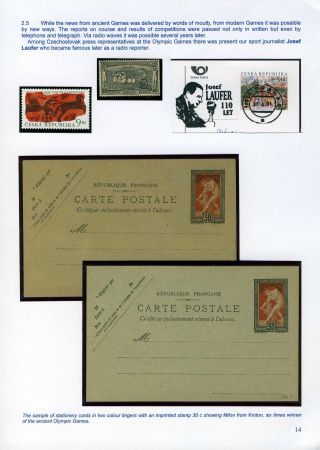 OLYMPIC GAMES PARIS 1924 AND CZECHOSLOVAKIA – sheet 14