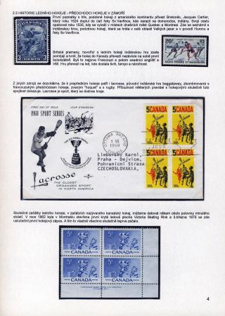 FOR THE ICE HOCKEY PRIMARY – sheet 4
