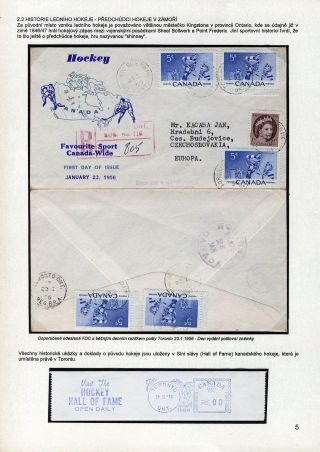 FOR THE ICE HOCKEY PRIMARY – sheet 5