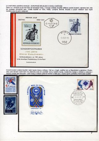FOR THE ICE HOCKEY PRIMARY – sheet 7