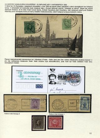 FOR THE ICE HOCKEY PRIMARY – sheet 11