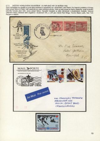 FOR THE ICE HOCKEY PRIMARY – sheet 19