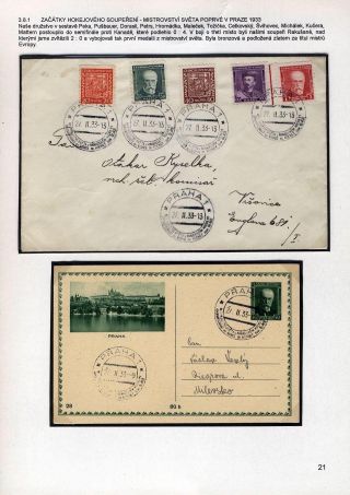 FOR THE ICE HOCKEY PRIMARY – sheet 21