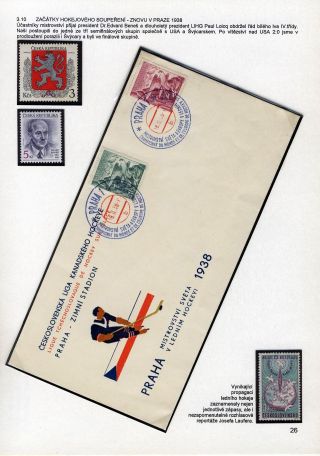 FOR THE ICE HOCKEY PRIMARY – sheet 26