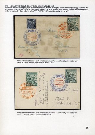 FOR THE ICE HOCKEY PRIMARY – sheet 28