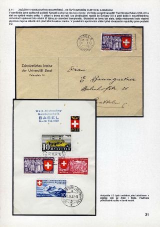 FOR THE ICE HOCKEY PRIMARY – sheet 31