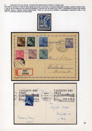FOR THE ICE HOCKEY PRIMARY – sheet 33