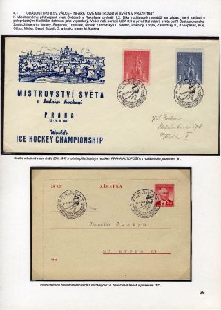 FOR THE ICE HOCKEY PRIMARY – sheet 36