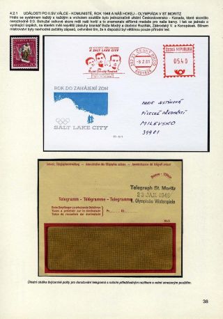 FOR THE ICE HOCKEY PRIMARY – sheet 38