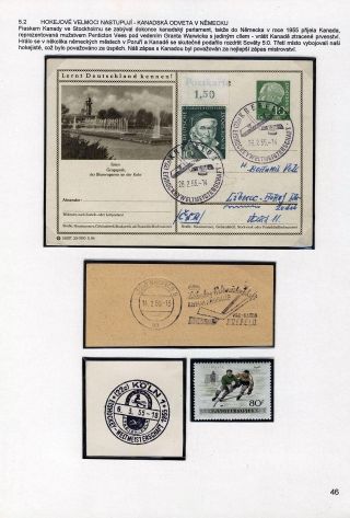 FOR THE ICE HOCKEY PRIMARY – sheet 46