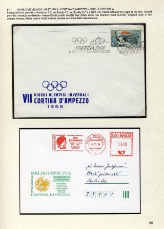 FOR THE ICE HOCKEY PRIMARY – sheet 50