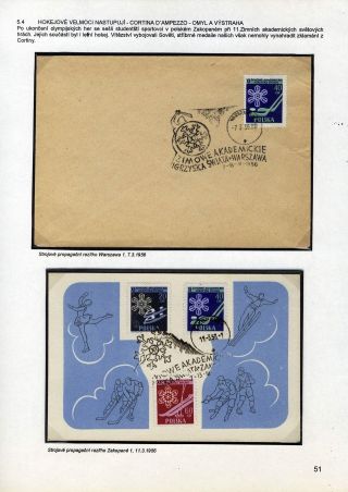 FOR THE ICE HOCKEY PRIMARY – sheet 51
