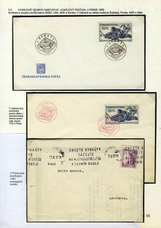 FOR THE ICE HOCKEY PRIMARY – sheet 55