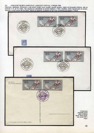 FOR THE ICE HOCKEY PRIMARY – sheet 56