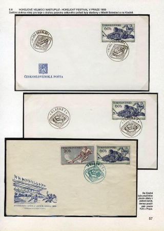 FOR THE ICE HOCKEY PRIMARY – sheet 57