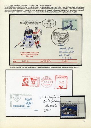 FOR THE ICE HOCKEY PRIMARY – sheet 71