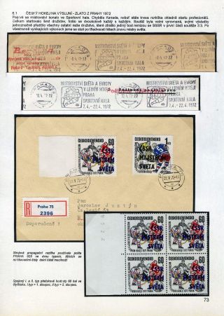 FOR THE ICE HOCKEY PRIMARY – sheet 73