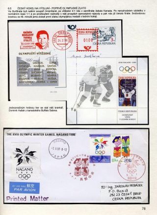 FOR THE ICE HOCKEY PRIMARY – sheet 78
