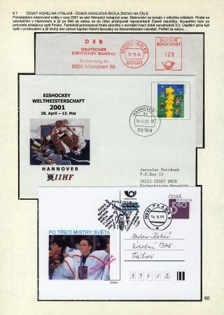 FOR THE ICE HOCKEY PRIMARY – sheet 80