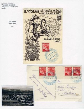 WWII ERA CZECH PHILATELY – sheet 36